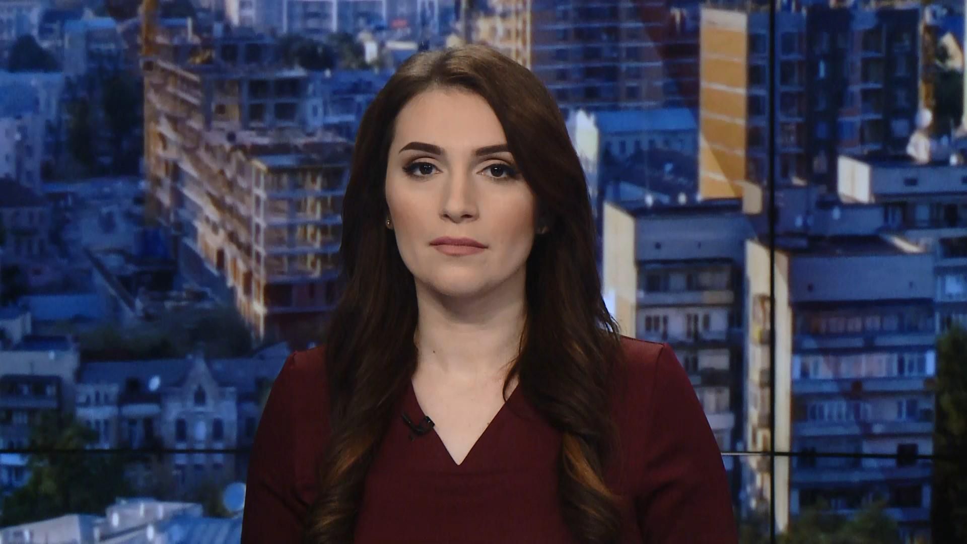 Выпуск новостей за 9:00: Потери на фронте. Пробки в Киеве Выпуск новостей за 9:00: Потери на фронте. Пробки в Киеве