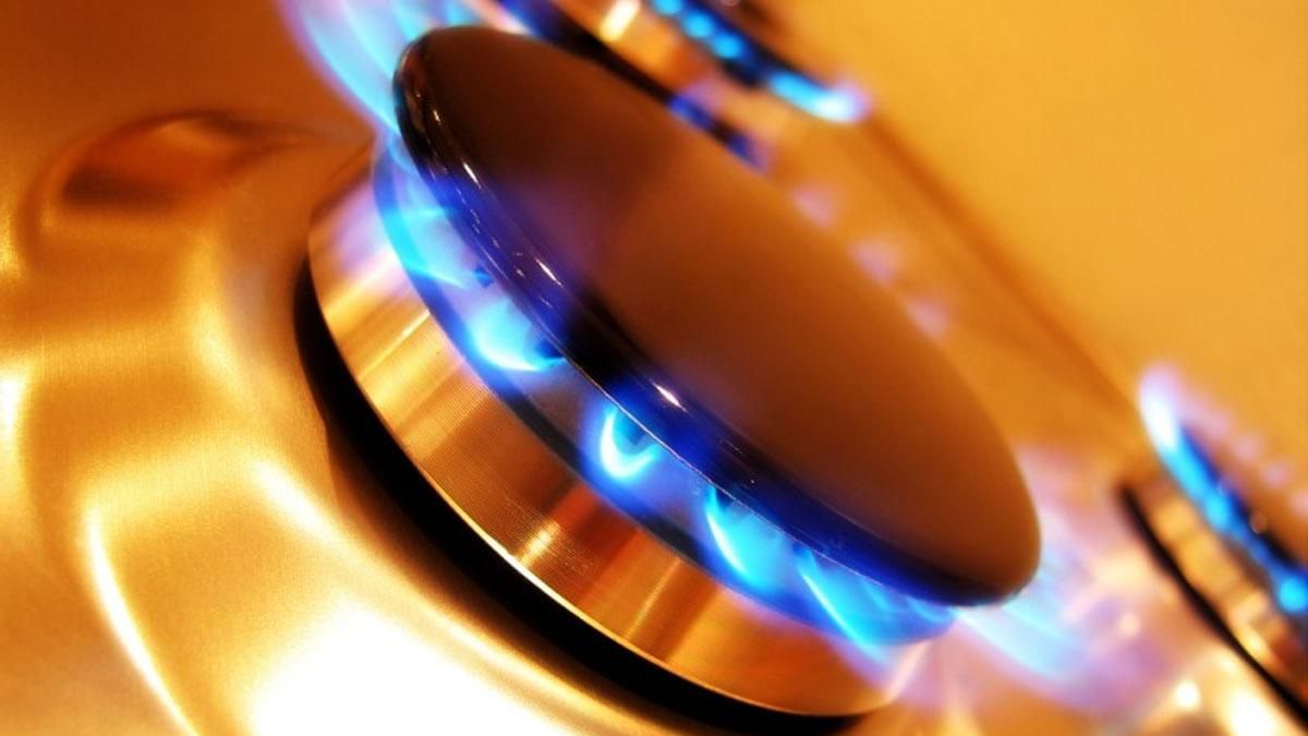 Скільки газу використала Україна з початку опалювального сезону: цікаві дані