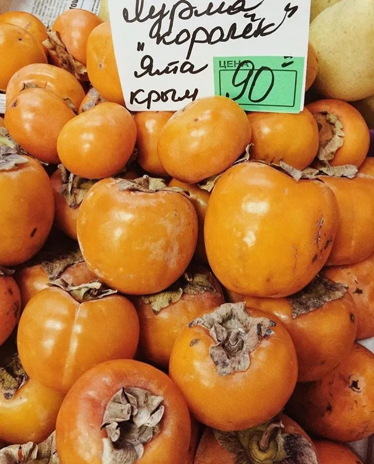 Ціна на ялтинський корольок у Криму. Фото Instagram/@mycrimea Ціна на ялтинський корольок у Криму. Фото Instagram/@mycrimea