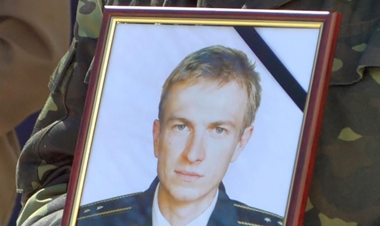 Рівно п'ять років тому росіяни вбили першого українського військового у Криму