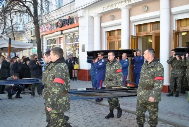 Кокурін Кокурін