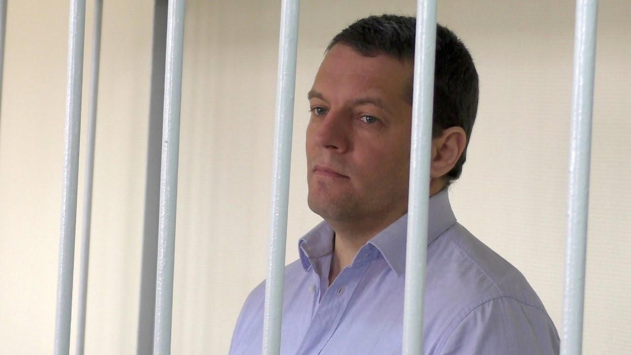 Сущенко намалював Львів у російському СІЗО: вражаюче фото