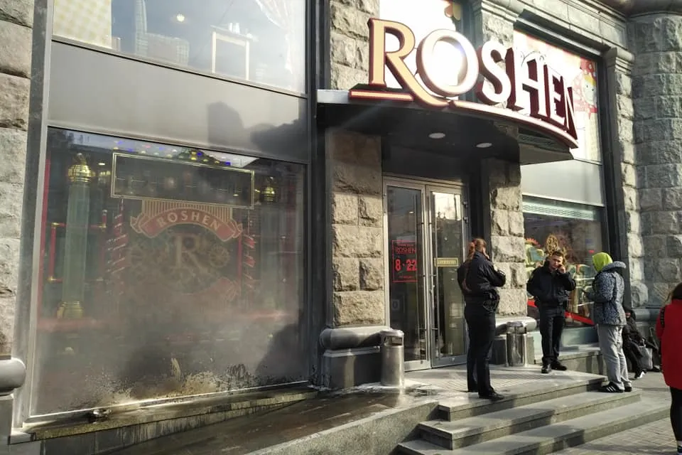 roshen київ пожежа 