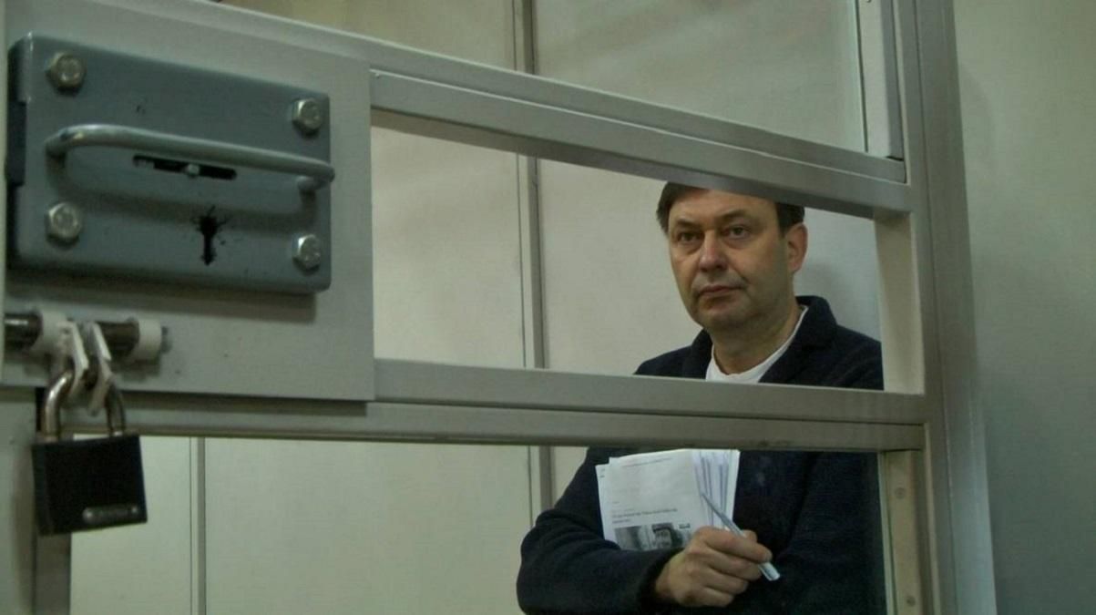 Обвиняемого в госизмене Вышинского этапировали в Лукьяновское СИЗО, – адвокат