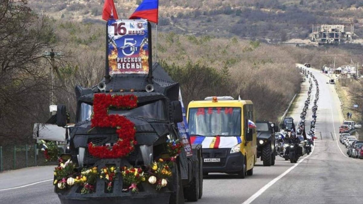 Показательный праздник для замыливания глаз: как в Крыму вспоминали аннексию Показательный праздник для замыливания глаз: как в Крыму вспоминали аннексию