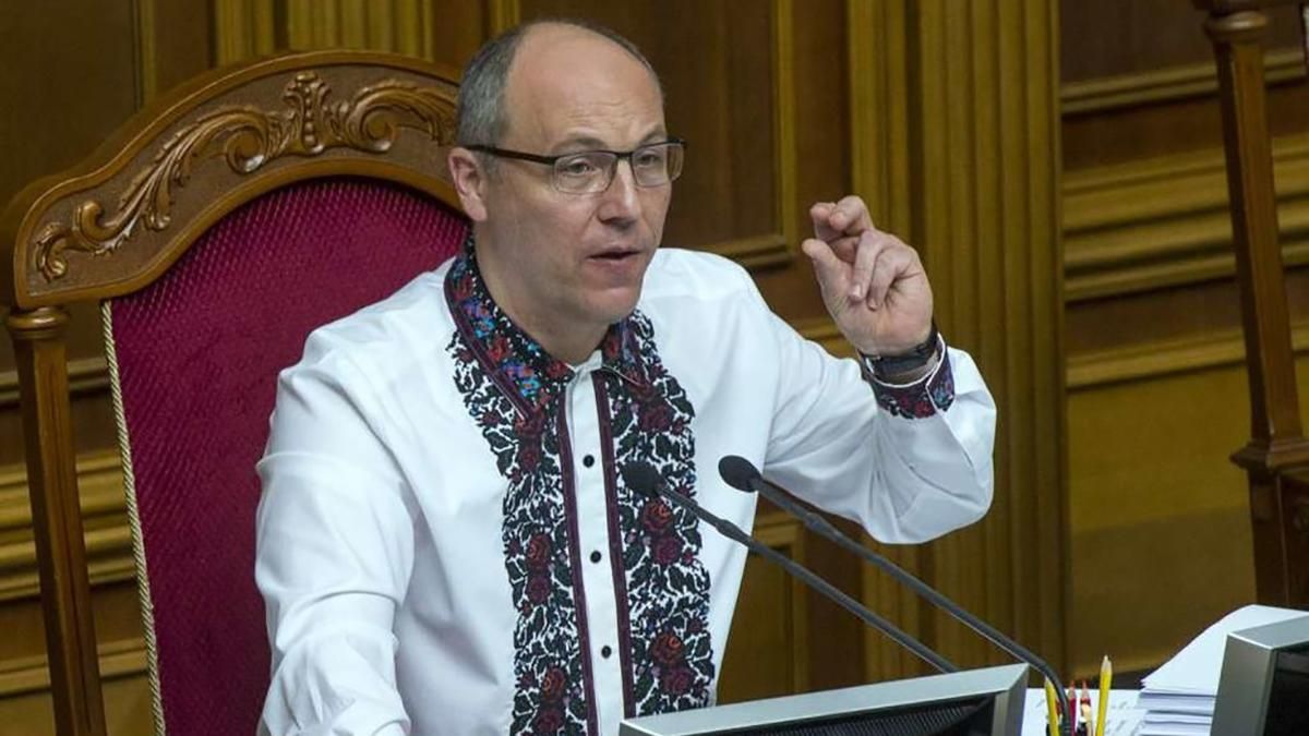 Стычка в Раде: Вилкул выступал на русском, Парубий выключил ему микрофон – видео Стычка в Раде: Вилкул выступал на русском, Парубий выключил ему микрофон – видео