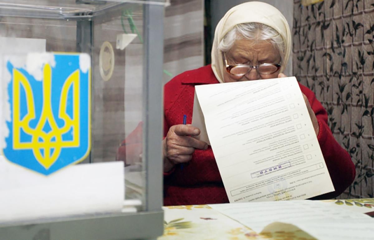 У ЦВК пояснили, чому збільшили кількість бюлетенів для першого туру виборів президента У ЦВК пояснили, чому збільшили кількість бюлетенів для першого туру виборів президента