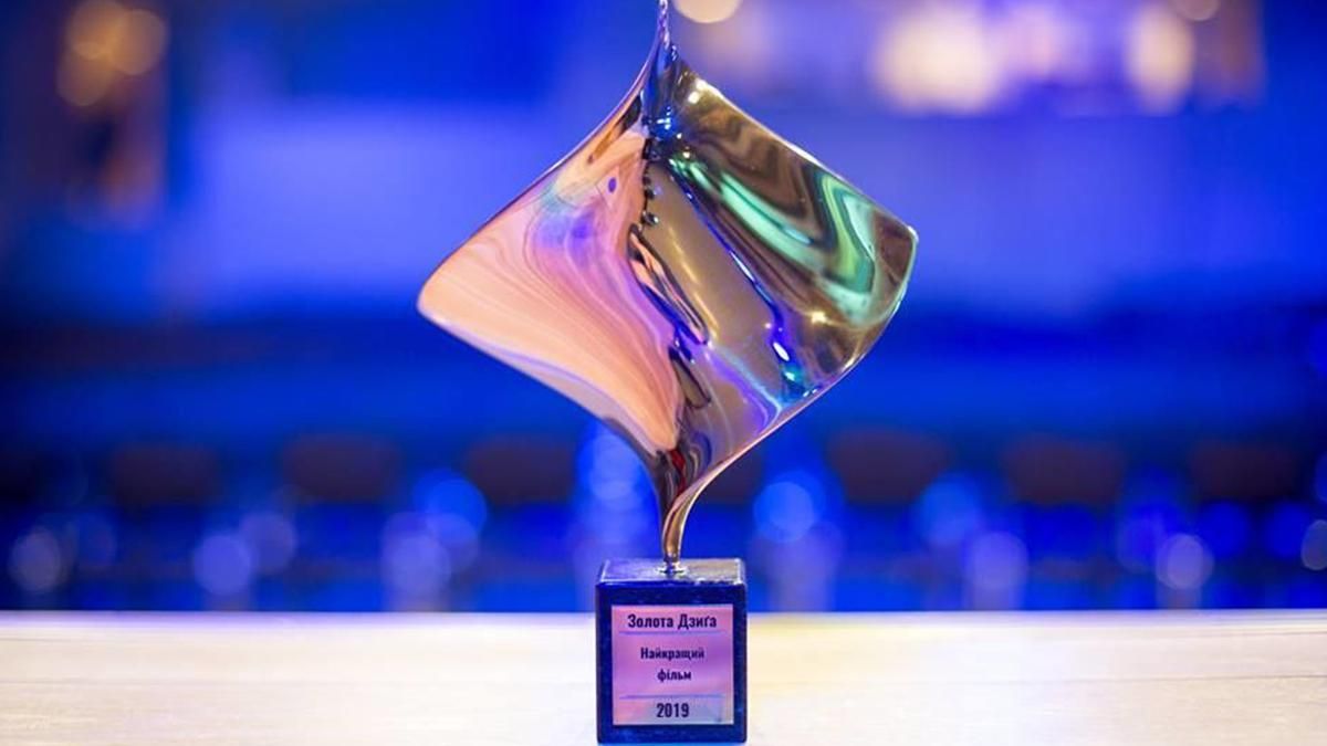 Золота Дзига 2019 - номинанты кинопремии Украины