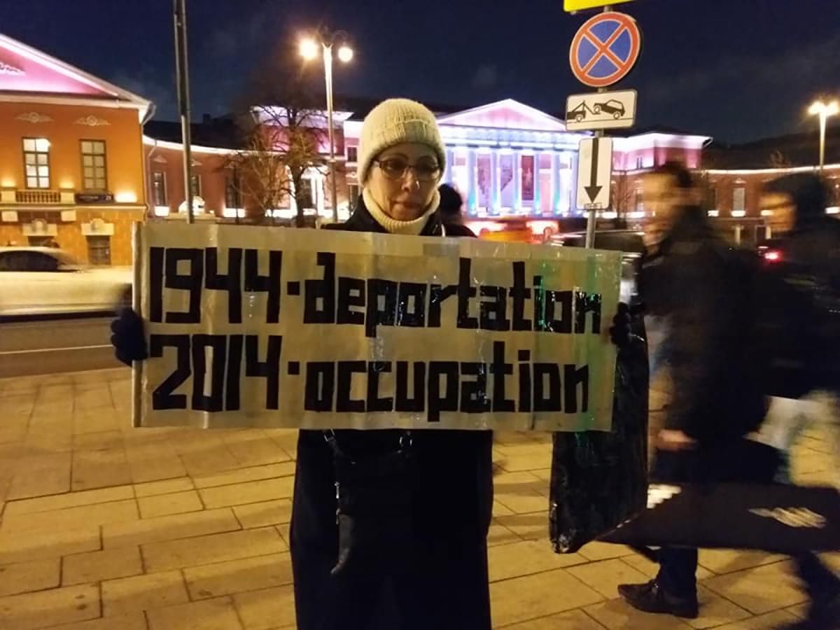 У Росії знову протестують через Крим, є затримані: фото та відео