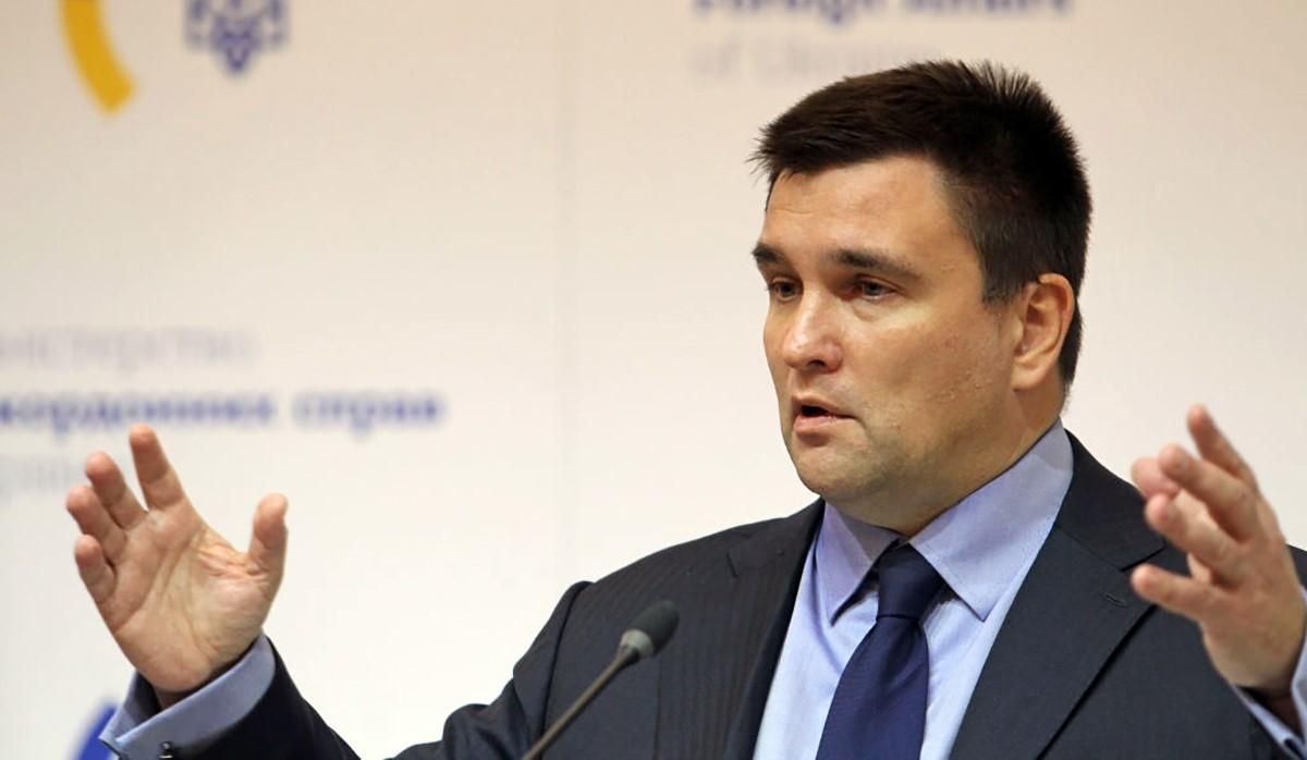 Росія має намір розв'язати нову газову війну, – Клімкін