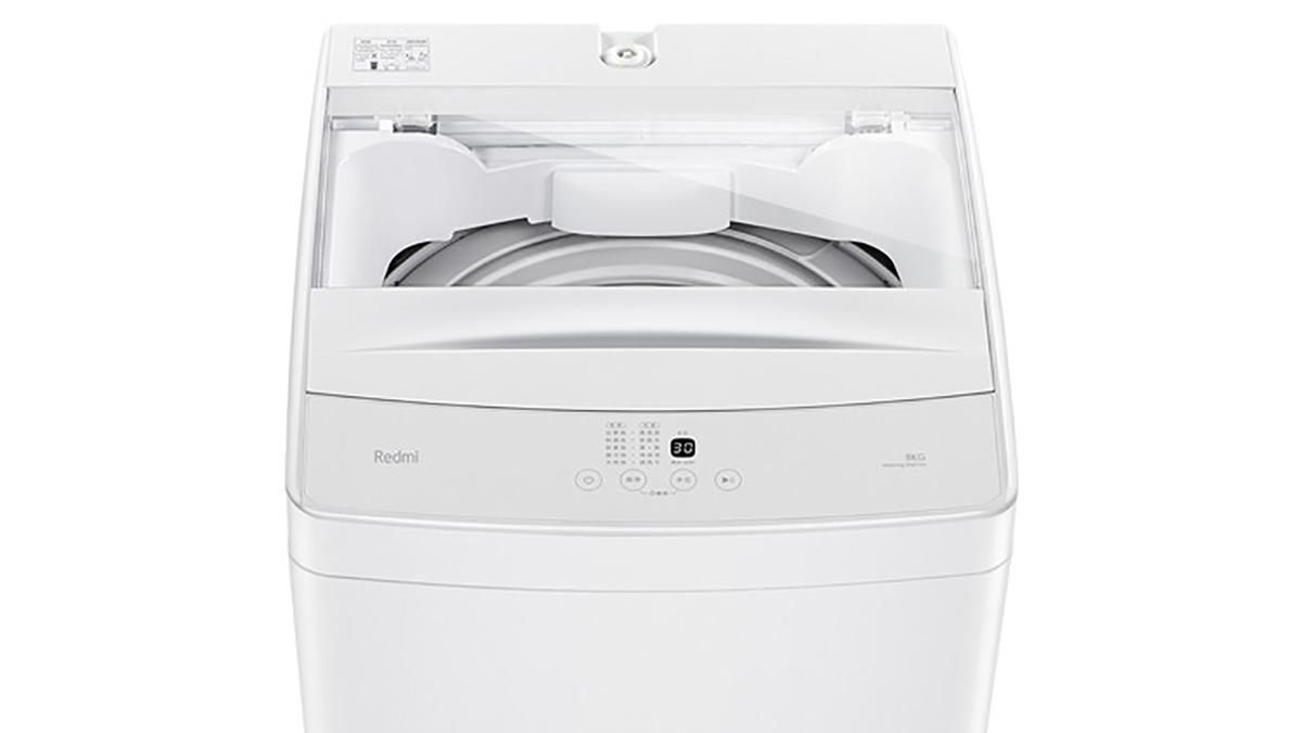 Пральна машинка від Redmi: ціна та характеристики Пральна машинка від Redmi: ціна та характеристики