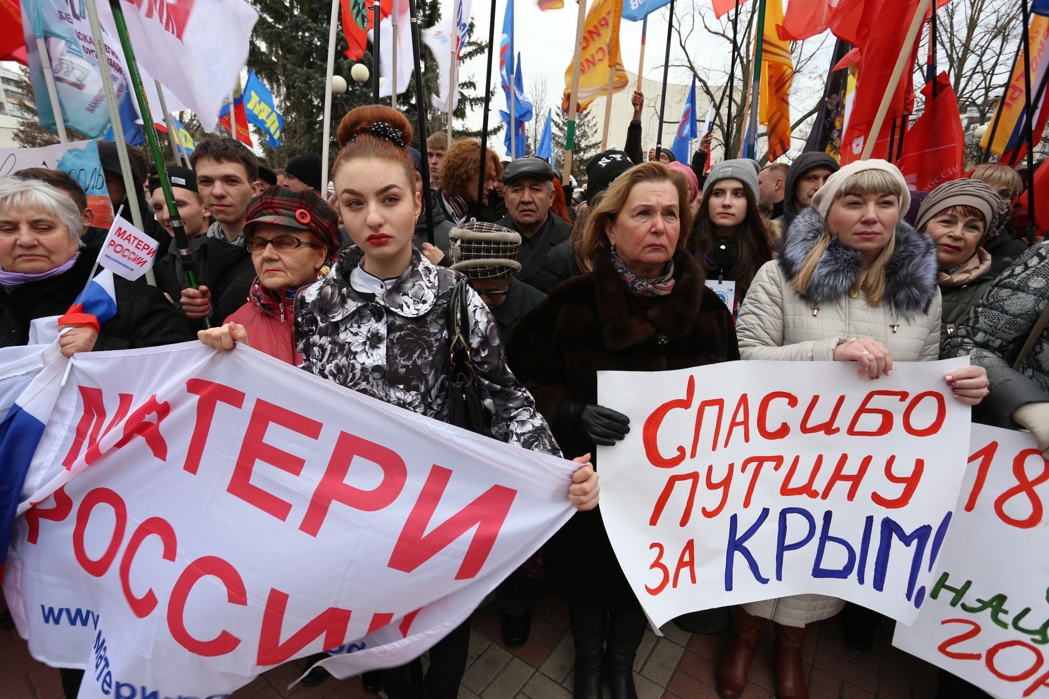 Чому росіяни розлюбили окупований Крим Чому росіяни розлюбили окупований Крим