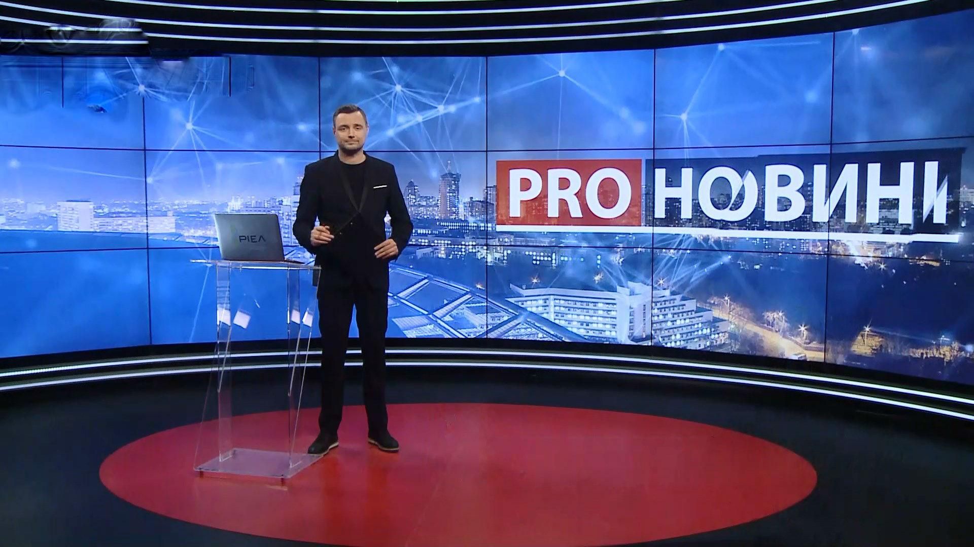 Выпуск новостей за 19:00: Новые рейтинги президентских выборов. Отставка Назарбаева