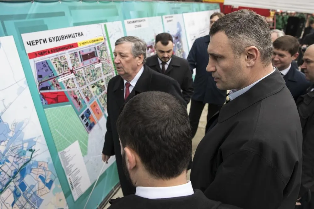 кличко кличко