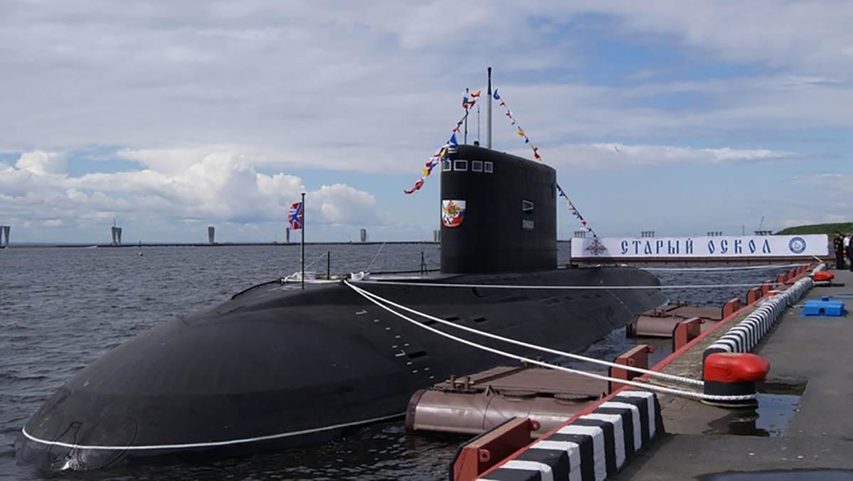 В Черное море вышла подводная лодка РФ с крылатыми ракетами на борту