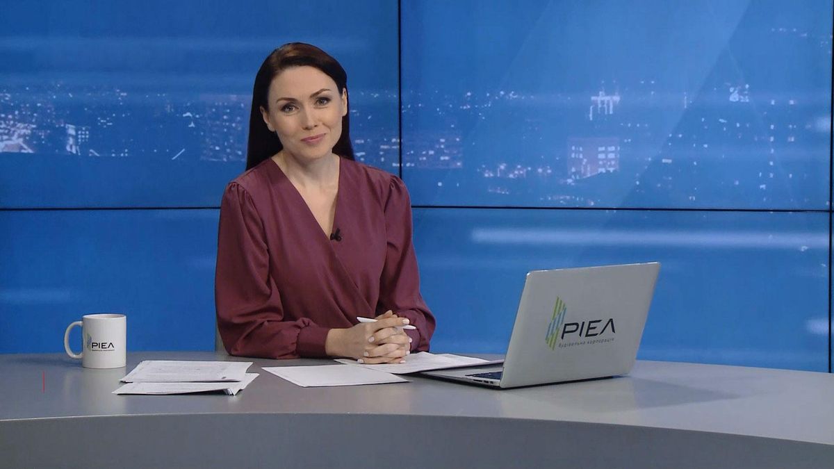 Выпуск новостей за 20:00: Возвращение Саакашвили в Украину. Конкурс на место главы "Нафтогаза"