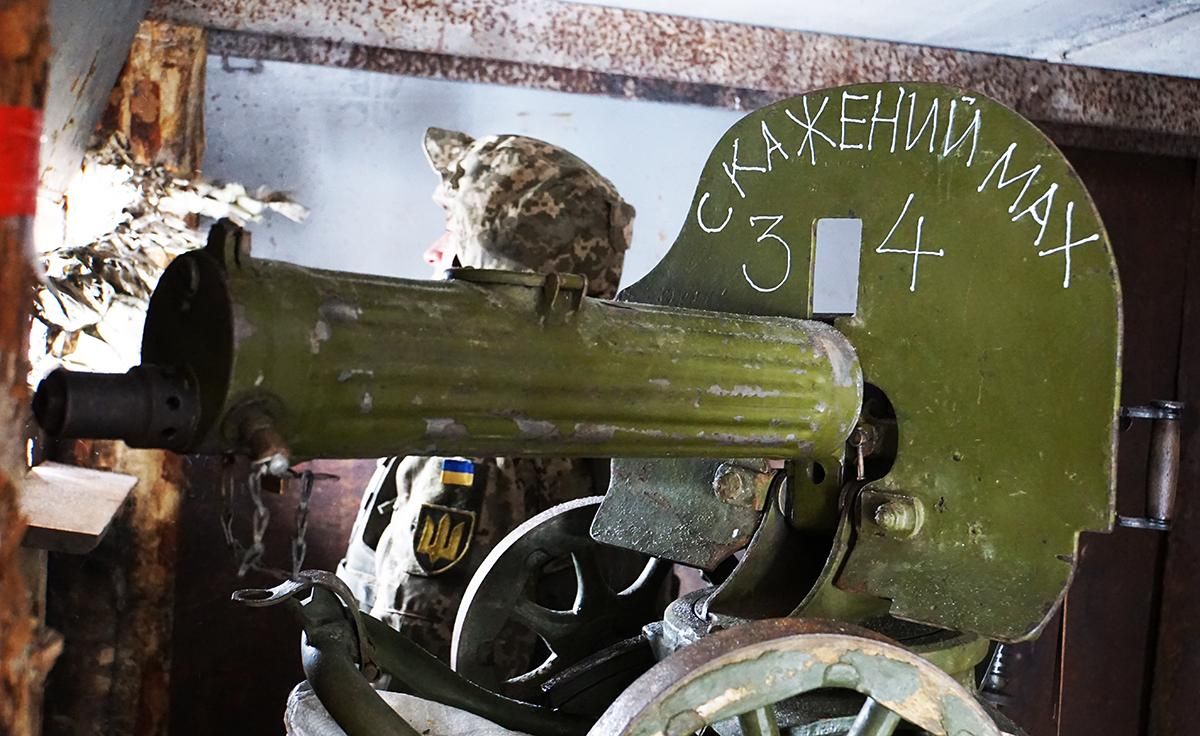 Украинские военные нанесли потери пророссийским боевикам на Донбассе
