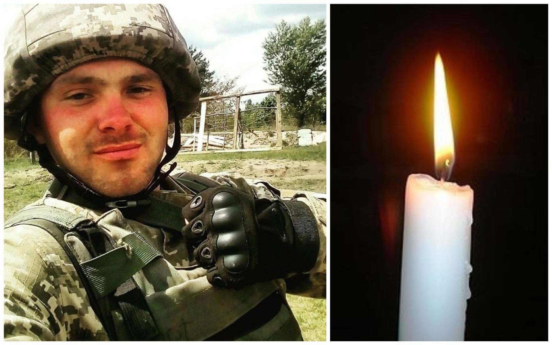 Загибель юного бійця, що зупинив атаку окупантів на Донбасі: фото хлопця Загибель юного бійця, що зупинив атаку окупантів на Донбасі: фото хлопця