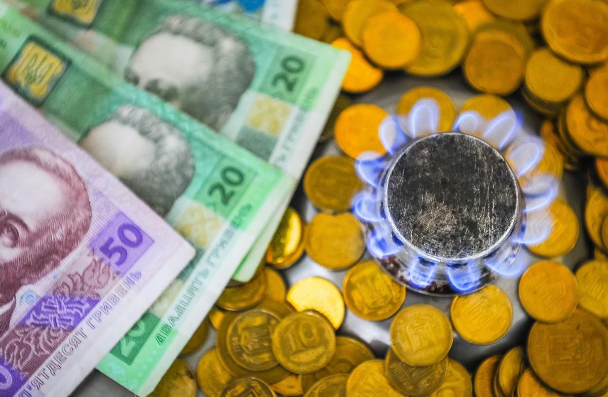 В Украине снизили цену на газ в апреле В Украине снизили цену на газ в апреле