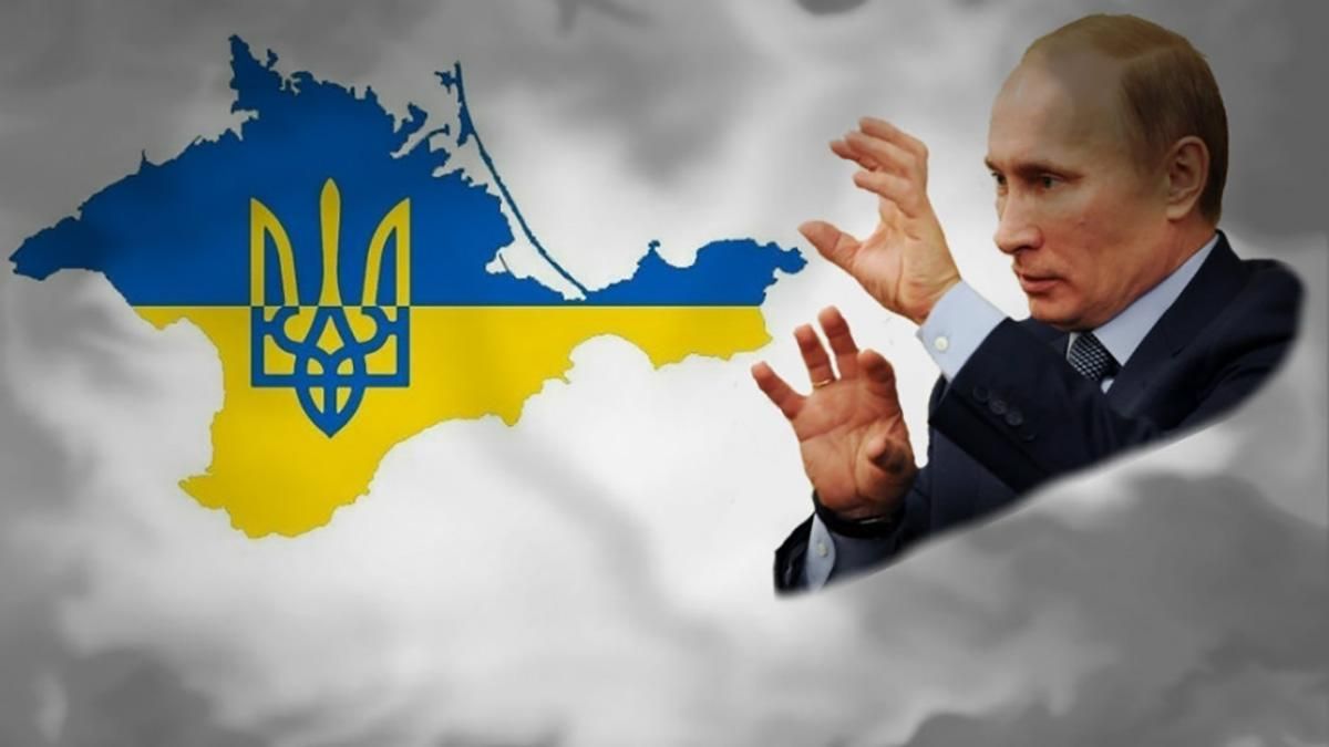 Маразм міцніє: у Росії надумали рахувати збитки від "анексії Криму Україною"