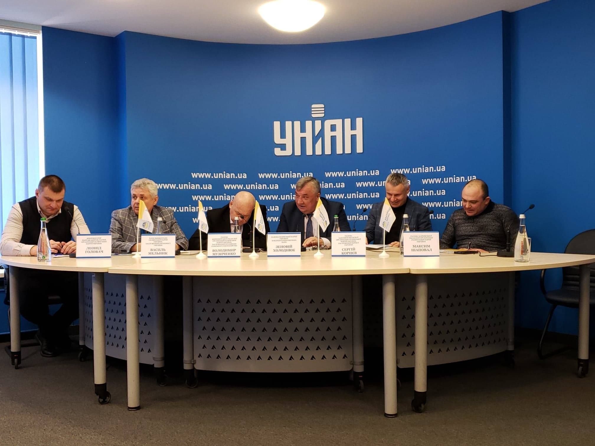 Єдина дбає про село, – Селянська партія підтримала Юлію Тимошенко