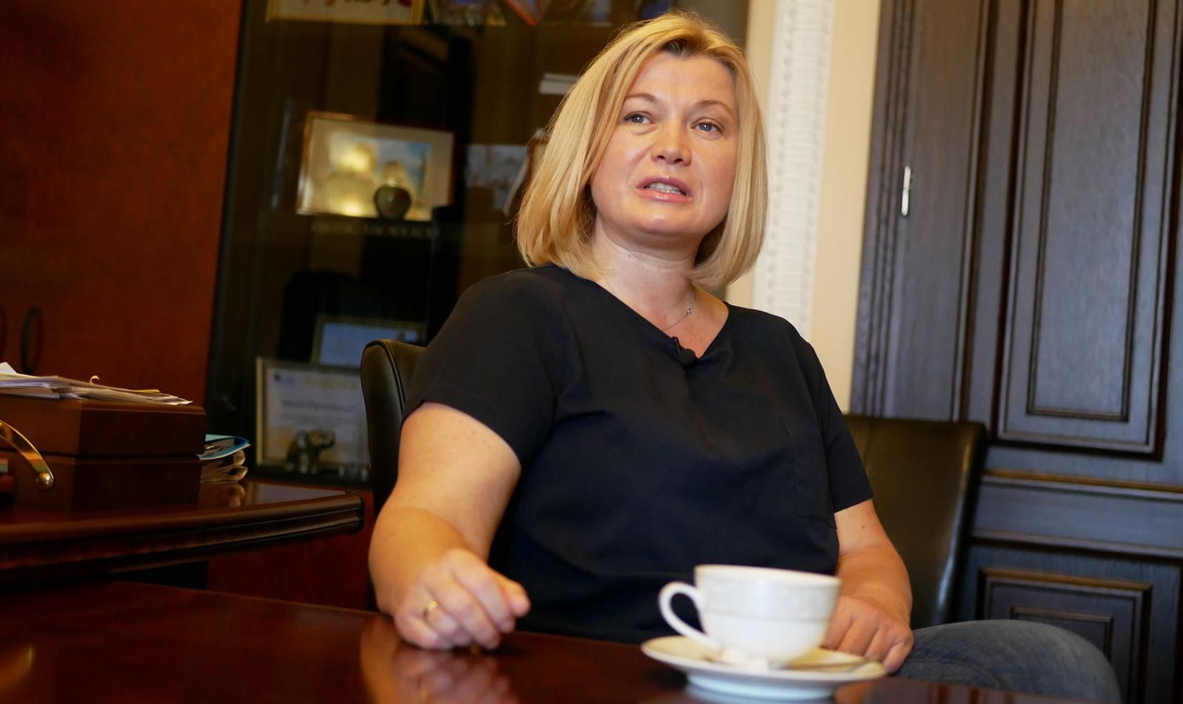 Котрий рік "валяють ваньку", – Геращенко підловила росіян на брехні щодо обміну полоненими Котрий рік "валяють ваньку", – Геращенко підловила росіян на брехні щодо обміну полоненими