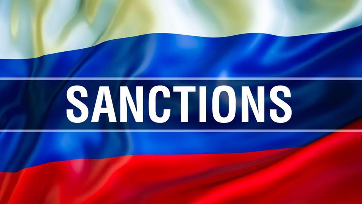 Україна ввела санкції проти Росії