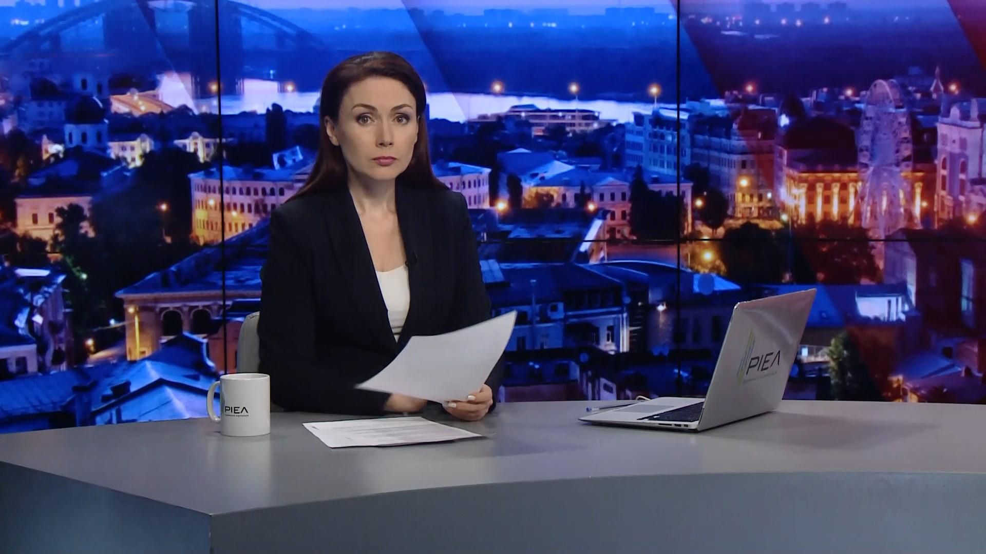 Підсумковий випуск новин за 22:00: Чергові санкції для Росії. Новий президент Казахстану