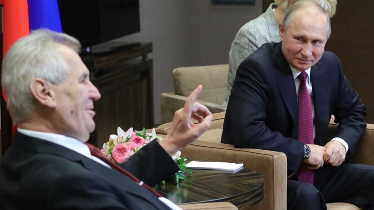 Пророссийский президент Чехии предложил Украине изменить Конституцию Пророссийский президент Чехии предложил Украине изменить Конституцию