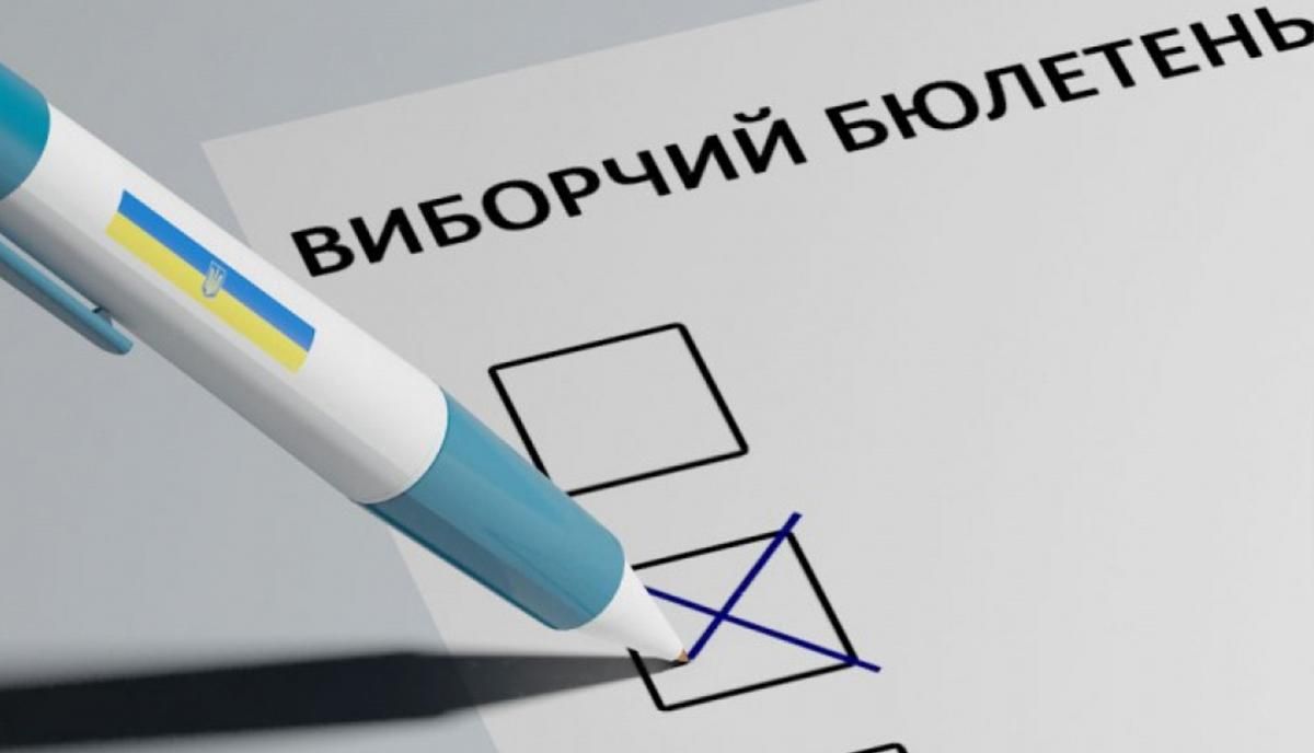 Кандидаты-двойники и кандидаты-спойлеры: как политики пытаются выиграть на выборах Кандидаты-двойники и кандидаты-спойлеры: как политики пытаются выиграть на выборах