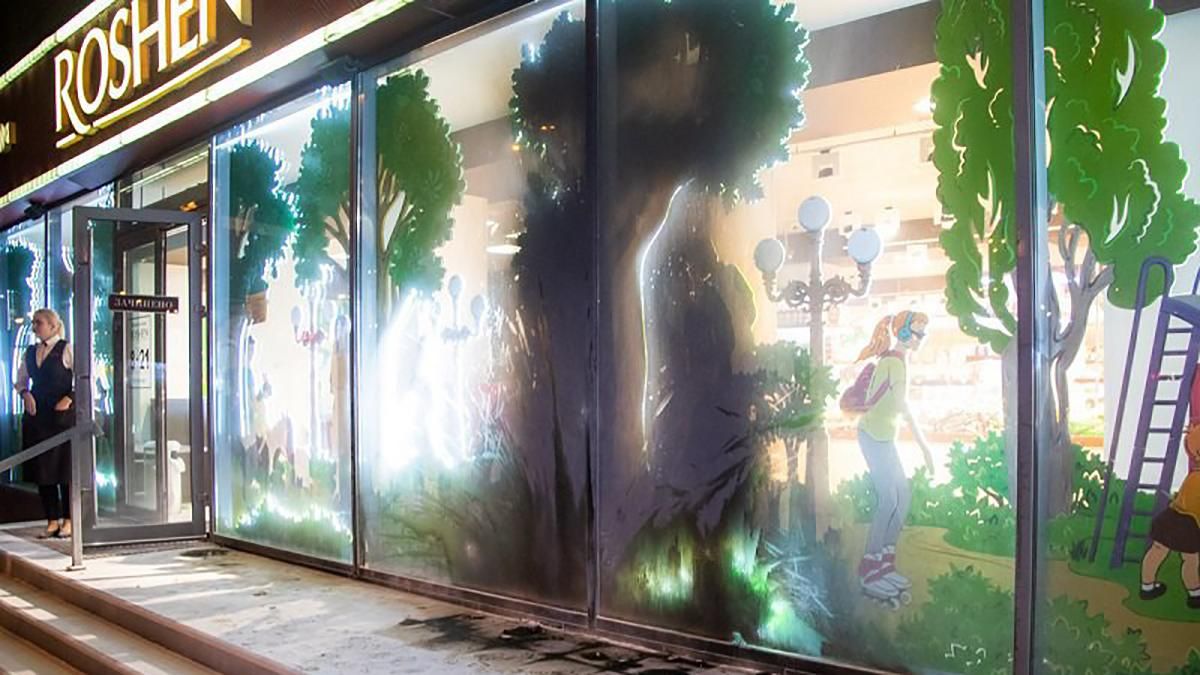 Roshen знову горів у Києві: фото та відео Roshen знову горів у Києві: фото та відео