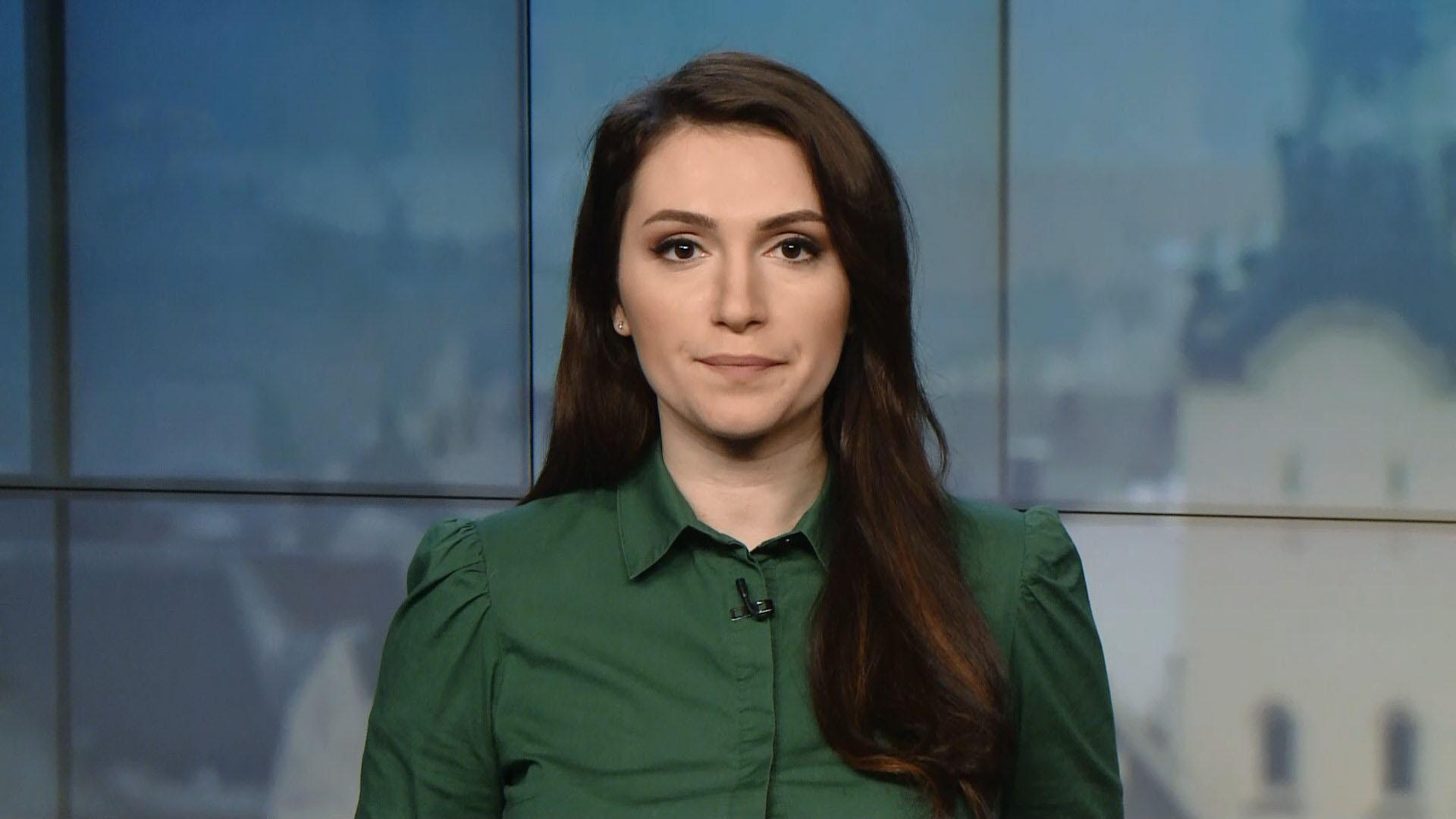 Выпуск новостей за 12:00: Заявление Луценко о после США в Украине. Суд по делу Павла Гриба