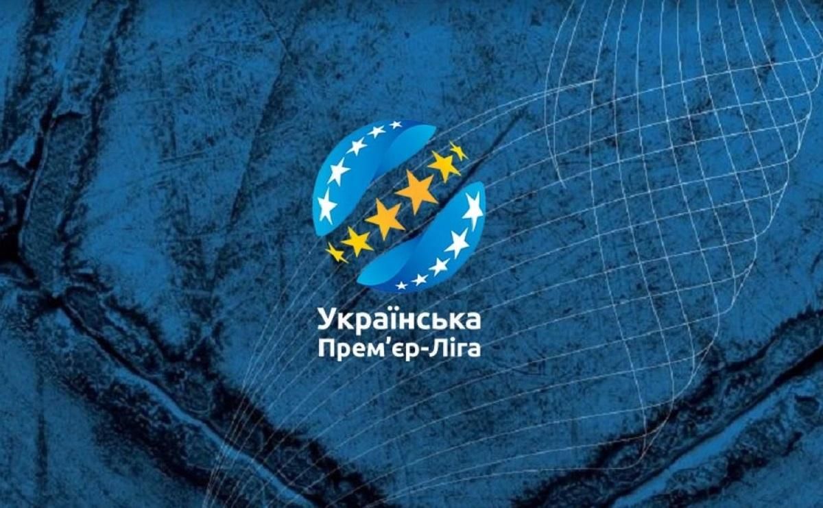УПЛ оголосила кандидатів на звання найкращого гравця місяця