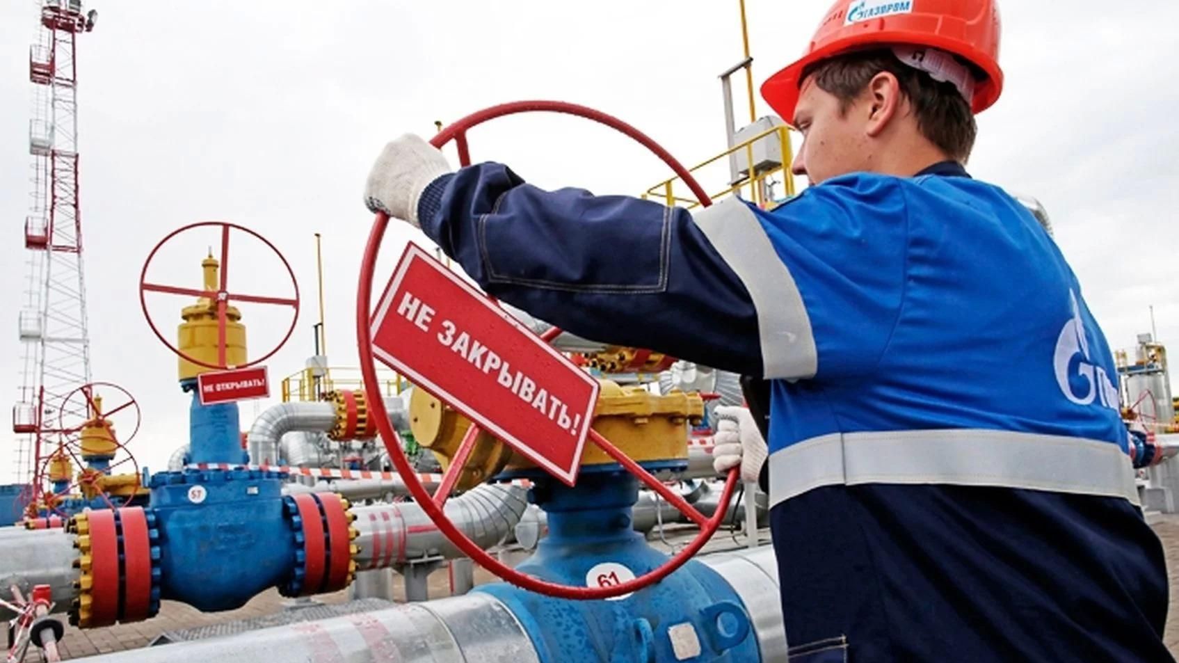За яких умов "Газпром" не підпише контракт на транзит газу через Україну