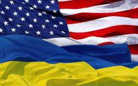 США та Україна: допомога чи втручання у внутрішні справи?