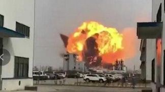 На химзаводе в Китае произошел мощный взрыв: есть погибшие – видео 18+