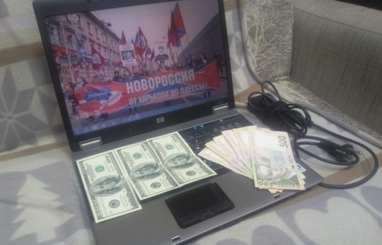 Активізація російських спецслужб: СБУ розкрила мережу агітаторів-сепаратистів – відео Активізація російських спецслужб: СБУ розкрила мережу агітаторів-сепаратистів – відео