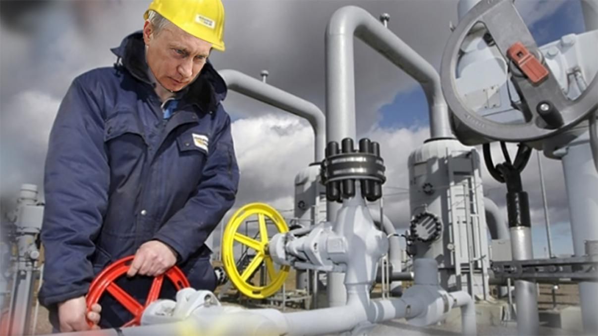 Що буде з Україною, якщо Росія перерве транзит газу