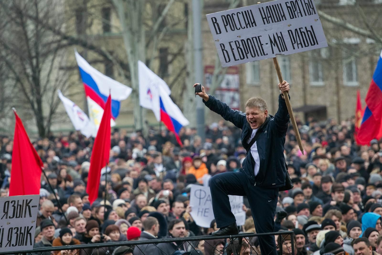 Как аннексия Крыма может перерасти в распад России