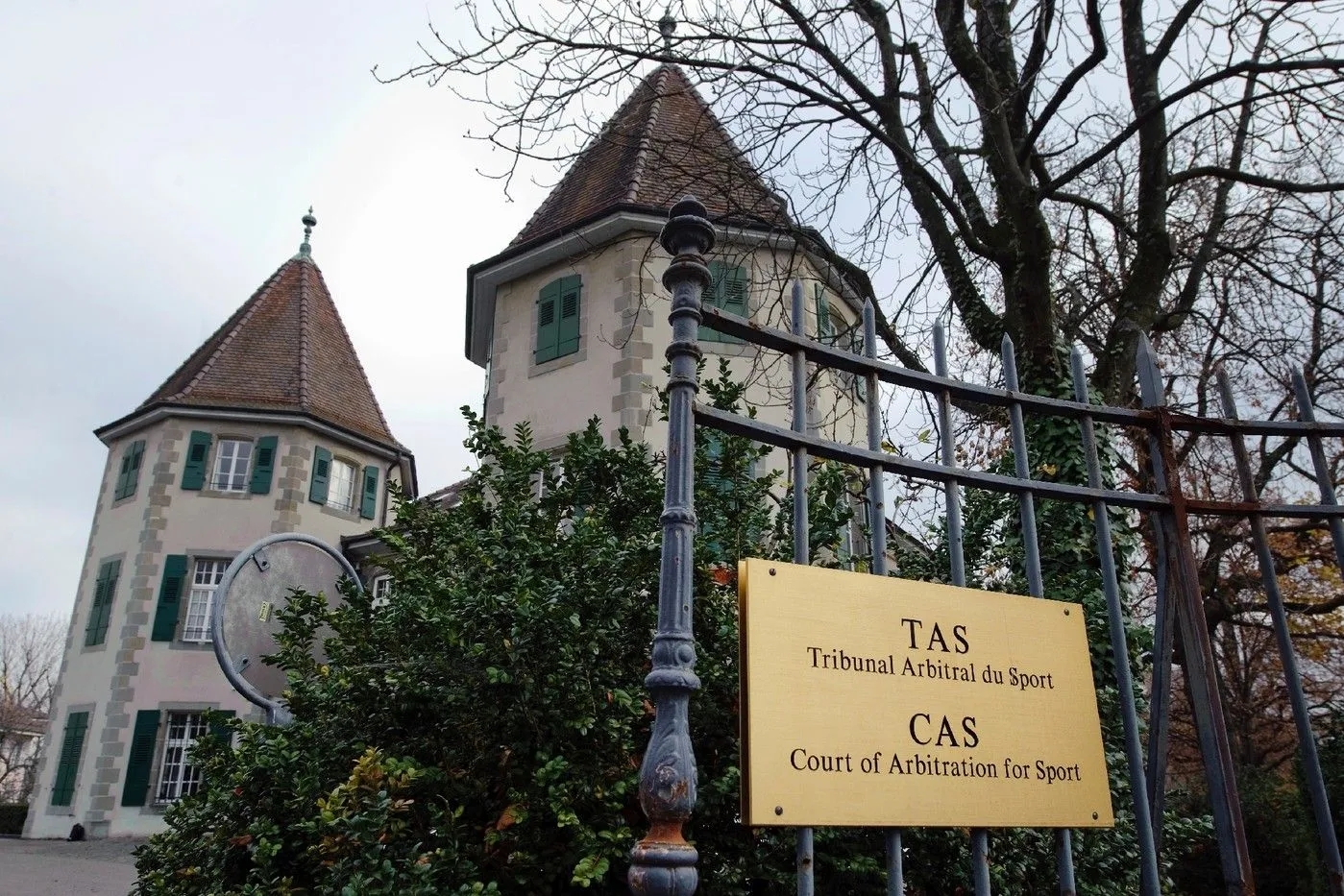 Міжнародний арбітражний суд Міжнародний арбітражний суд