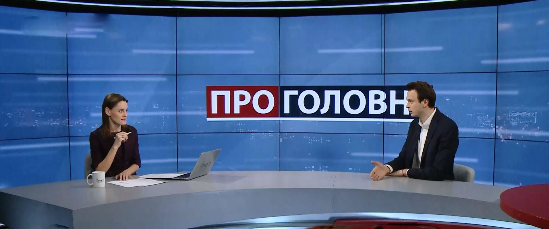 Олигархи пытаются завести в Украину худшие политтехнологии, – Давидюк Олигархи пытаются завести в Украину худшие политтехнологии, – Давидюк