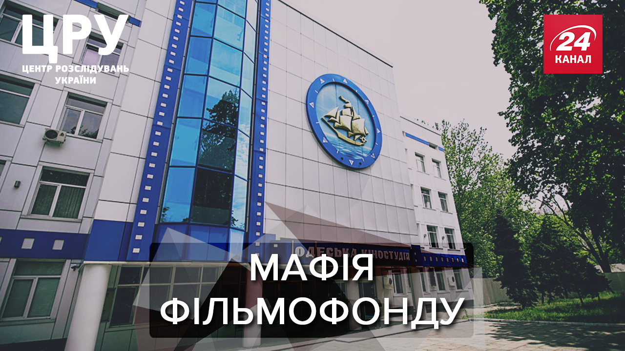 Не имеет права на свои фильмы: как украинский кинематограф превратился в российскую классику Не имеет права на свои фильмы: как украинский кинематограф превратился в российскую классику