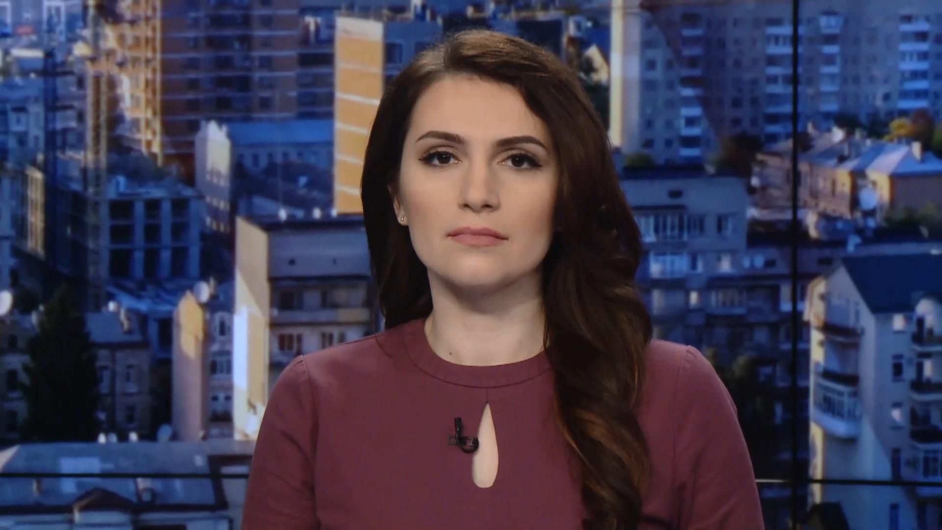 Выпуск новостей за 10:00: Авария парома в Ираке. Отсрочка Brexit Выпуск новостей за 10:00: Авария парома в Ираке. Отсрочка Brexit