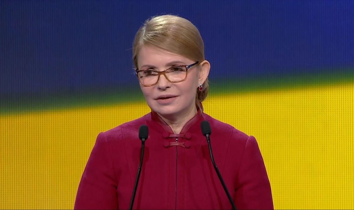 Я повертатиму довіру людей до влади своєю роботою, – Юлія Тимошенко 