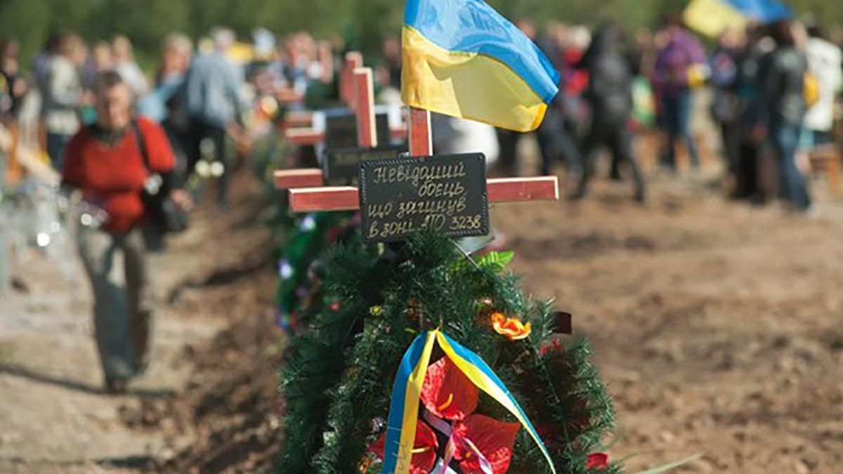 Сколько военных погибли с начала "весеннего перемирия" на Донбассе