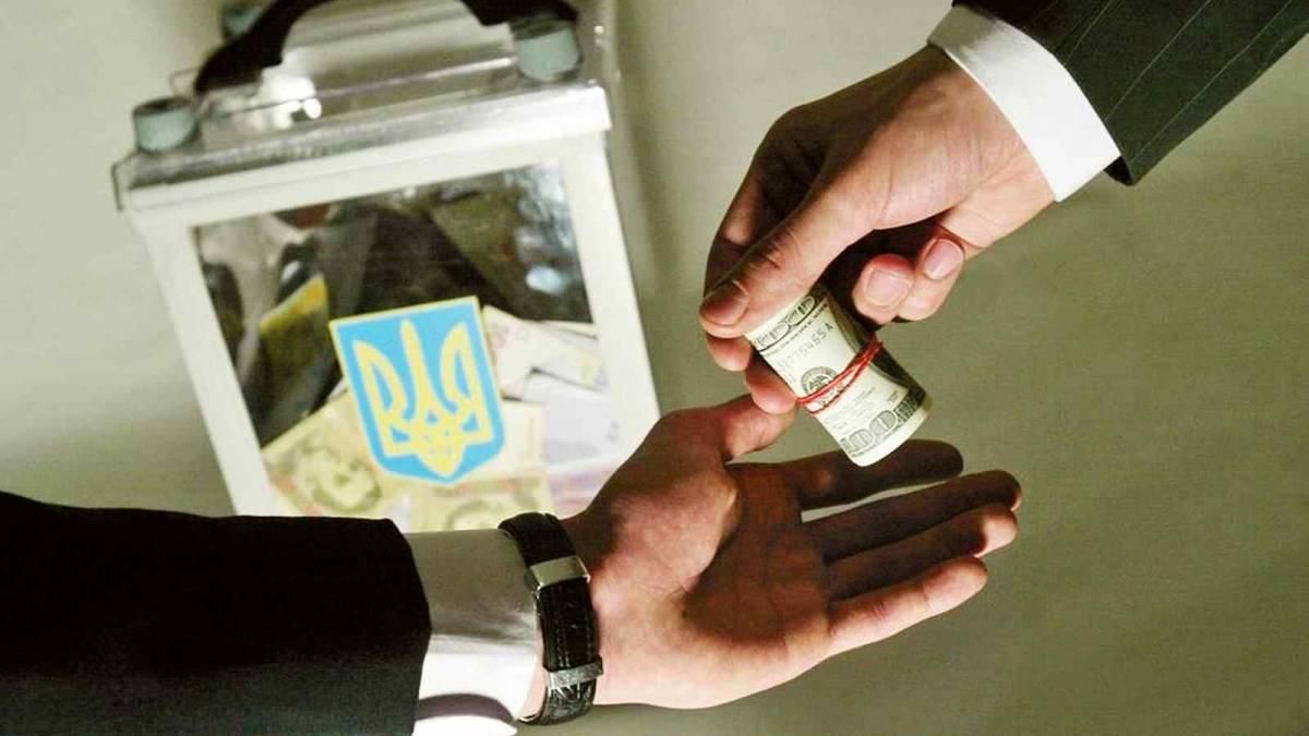 У поліції назвали чотири схеми підкупу виборців