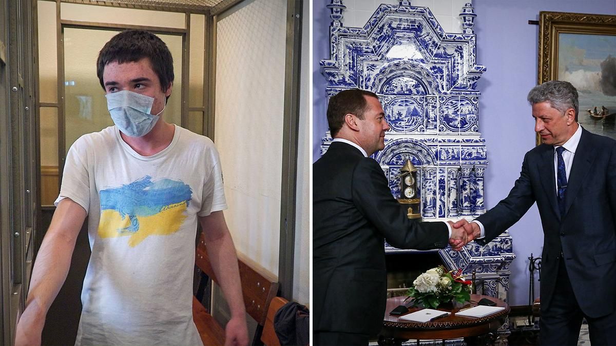 Новини України 22 березня 2019 - новини України і світу Новини України 22 березня 2019 - новини України і світу