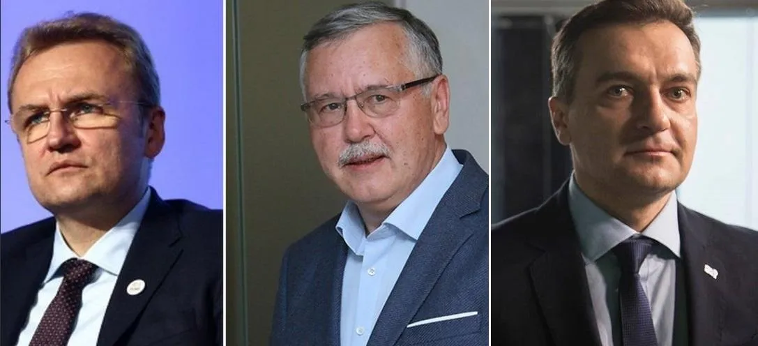 Садовий, Гриценко, Гнап Садовий, Гриценко, Гнап