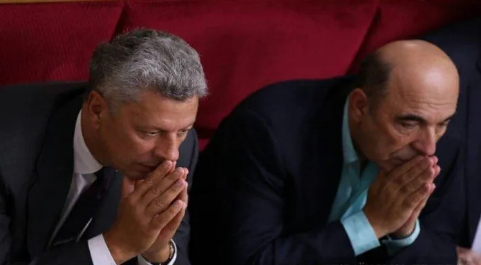 Бойко та Рабінович Бойко та Рабінович