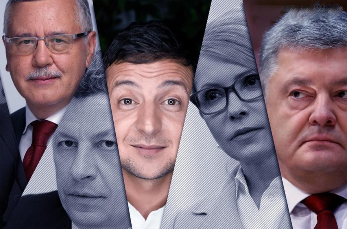 Що обіцяють кандидати в президенти українським пенсіонерам